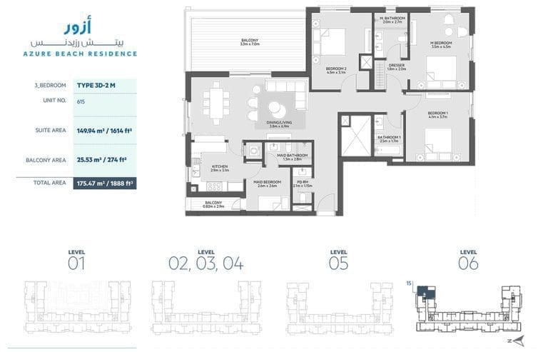 Azure Beach Residence 3 Bedroom Apartment Type 3D-2M Floor Plans