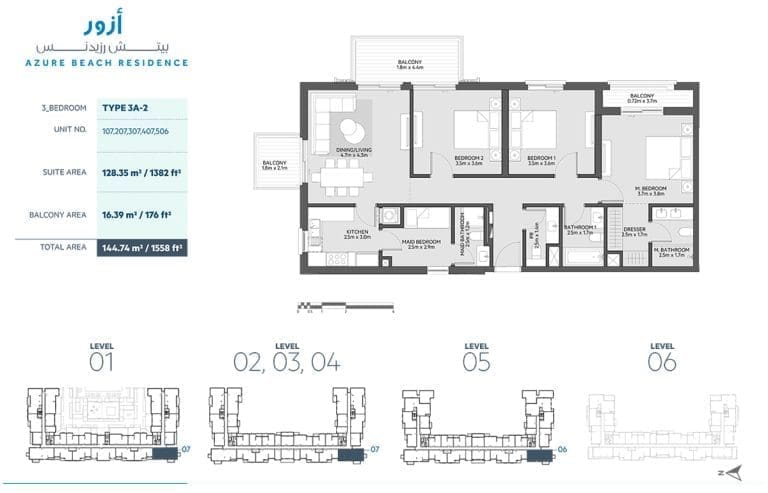 Azure Beach Residence 3 Bedroom Apartment Type 3A-2 Floor Plans