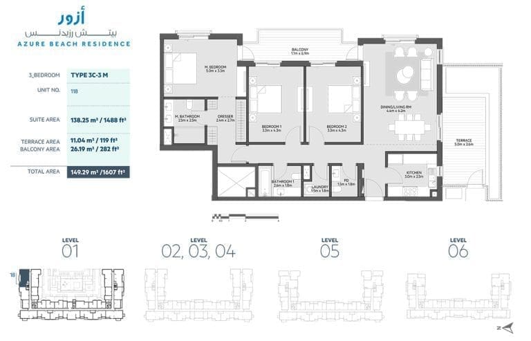 Azure Beach Residence 3 Bedroom Apartment Type 3C-3M Floor Plans
