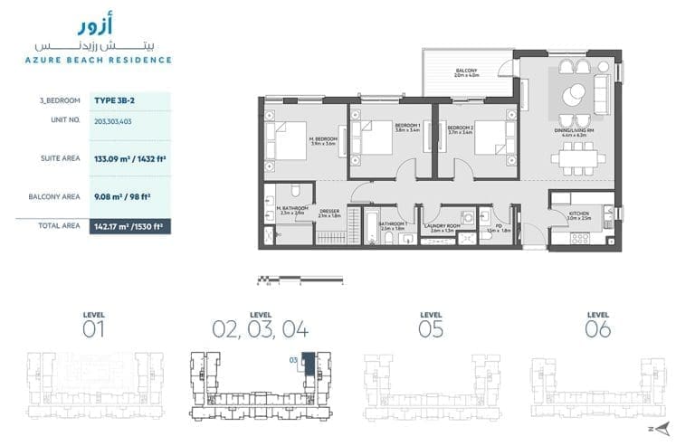 Azure Beach Residence 3 Bedroom Apartment Type 3B-2 Floor Plans