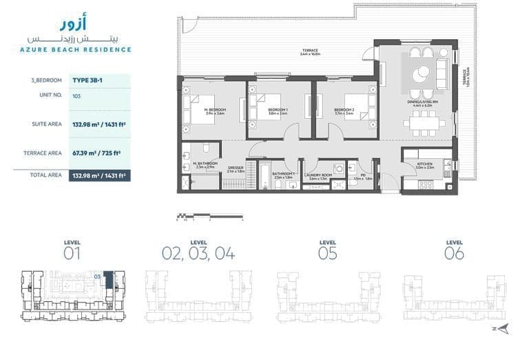 Azure Beach Residence 3 Bedroom Apartment Type 3B-1 Floor Plans