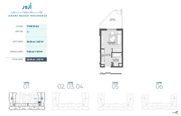Azure Beach Residence Studio Apartment Type ST-A2 Floor Plans