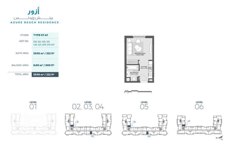 Azure Beach Residence Studio Apartment Type ST-A1 Floor Plans