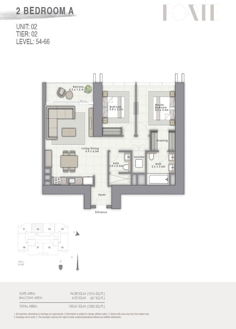 Forte Tower 2 – 2 Bedroom Apartment Type A Unit 02-1 Floor Plans