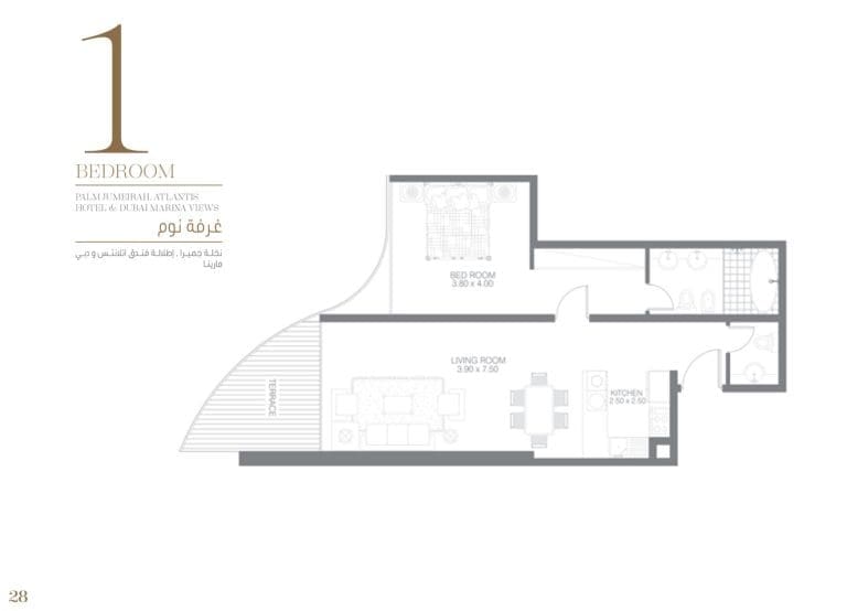 Azizi Royal Bay 1 Bedroom Apartments Floor Plans
