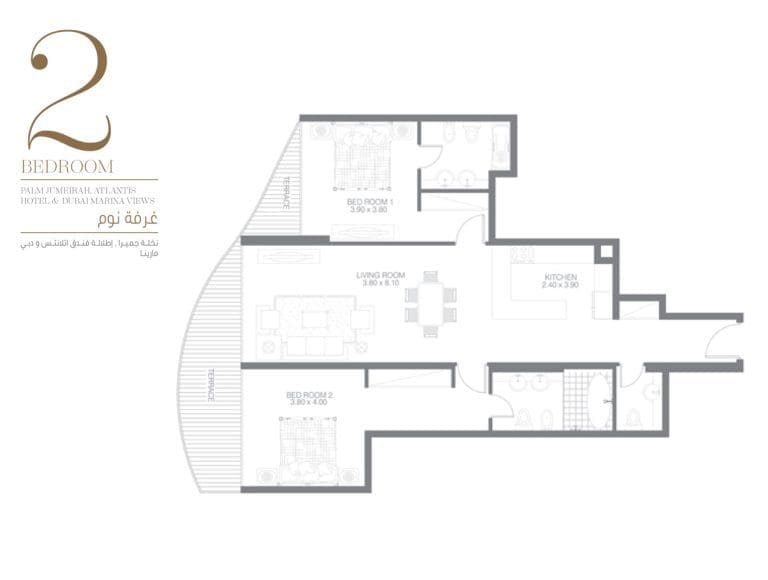 Azizi Royal Bay 2 Bedroom Apartment Floor Plans