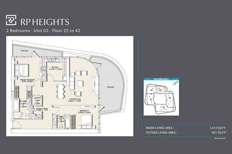 RP Heights 2 Bedroom Apartment Unit 3 Floor Plans