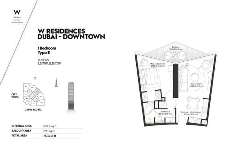 W Residences 1 Bedroom Apartment Type E Floor Plans