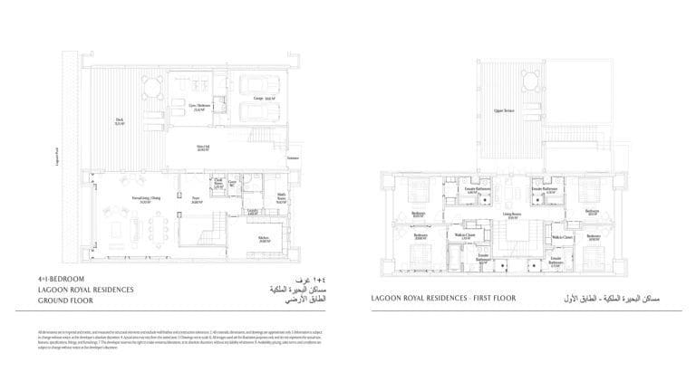Zabeel Saray Royal Residences 4 Plus 1 Bedroom Floor Plans