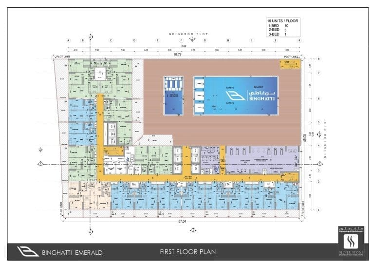 Binghatti Emerald First Floor Plans