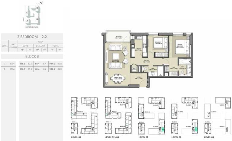 Park Point 2 Bedroom Apartment 2.2 Block B Floor Plans