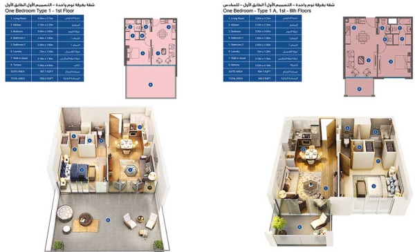 Azizi Greenfield Floor Plans