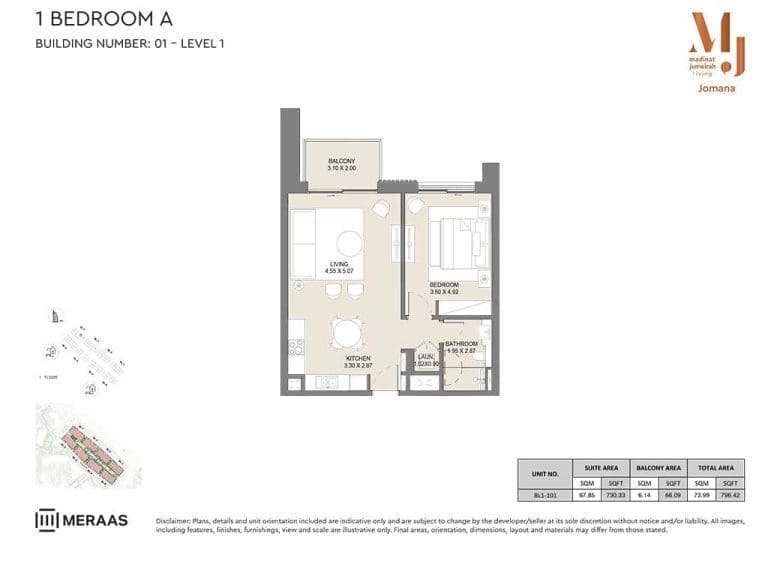Jomana 1 Bedroom Apartment Type A Level 1 Floor Plans