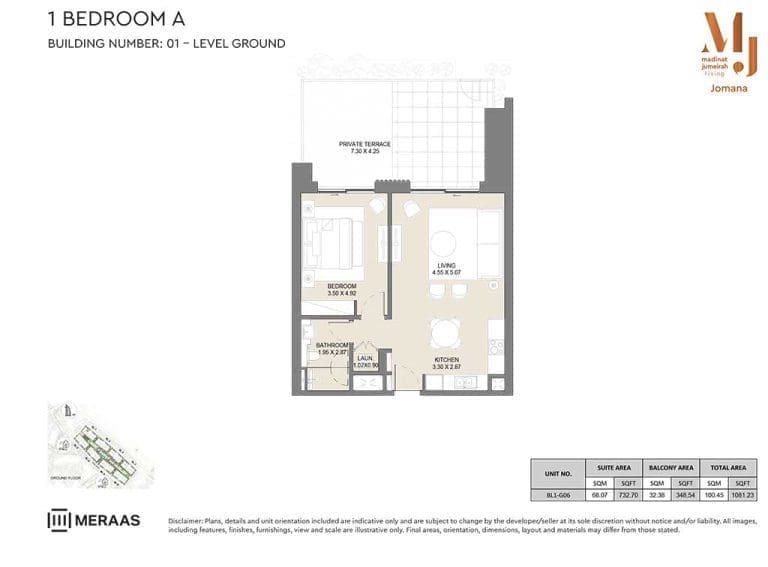 Jomana 1 Bedroom Apartment Type A Ground Level Floor Plans