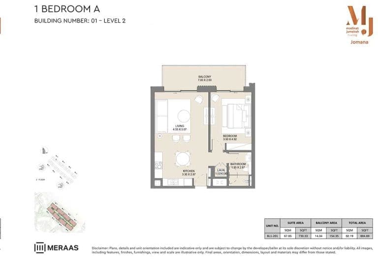 Jomana 1 Bedroom Apartment Type A Level 2 Floor Plans