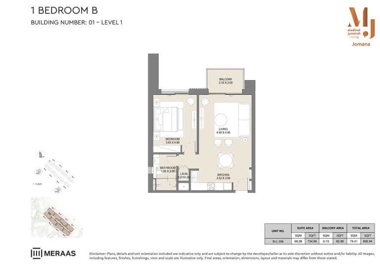 Jomana 1 Bedroom Apartment Type B Level 1 Floor Plans