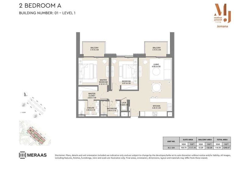 Jomana 2 Bedroom Apartment Type A Level 1 Floor Plans