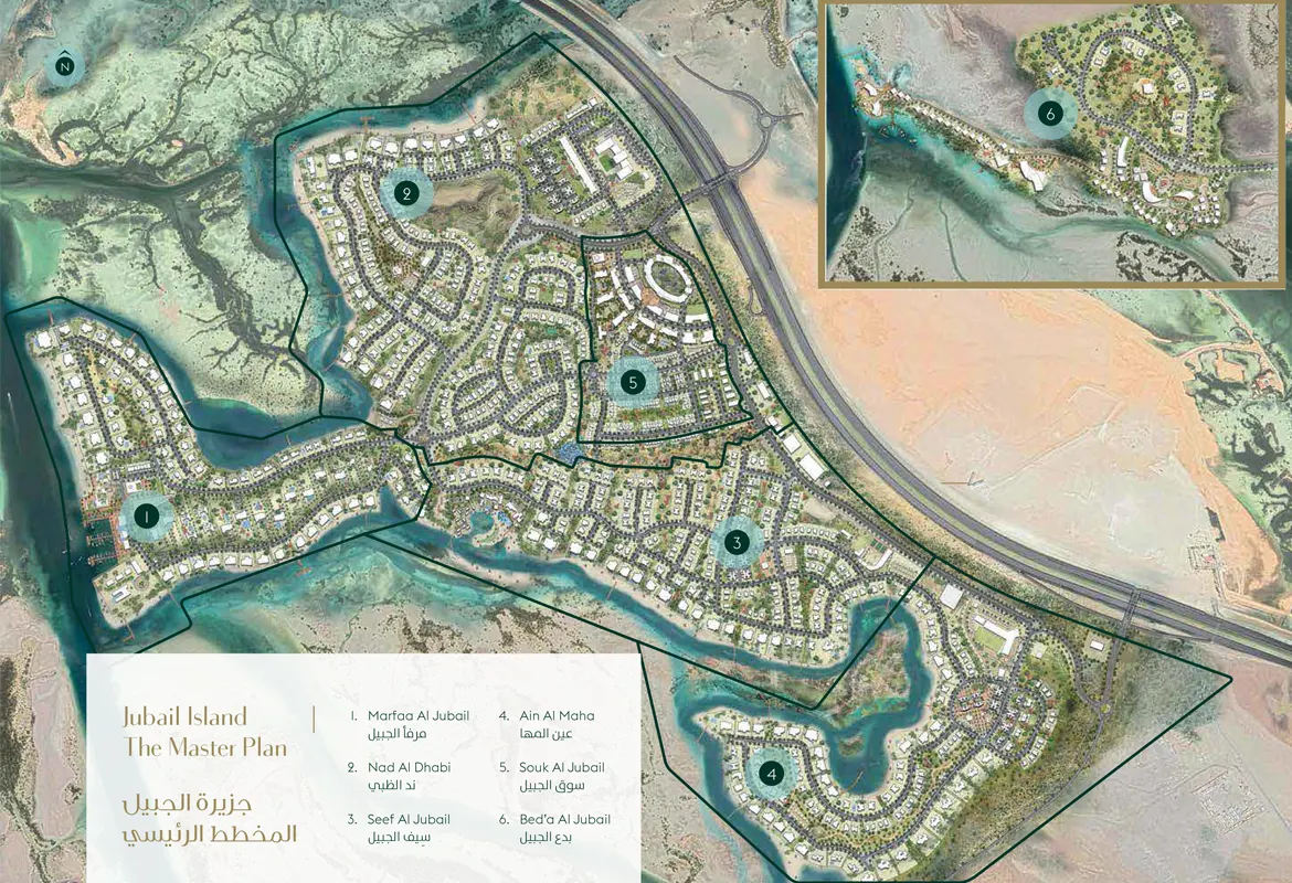 Jubail Island Residences Master Plan