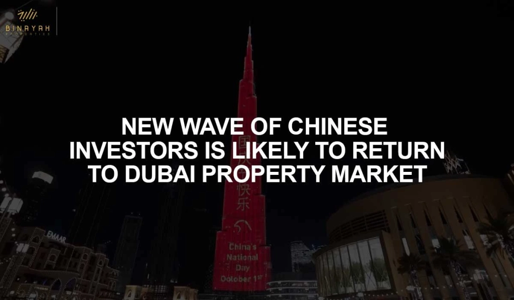 Chinese Investors