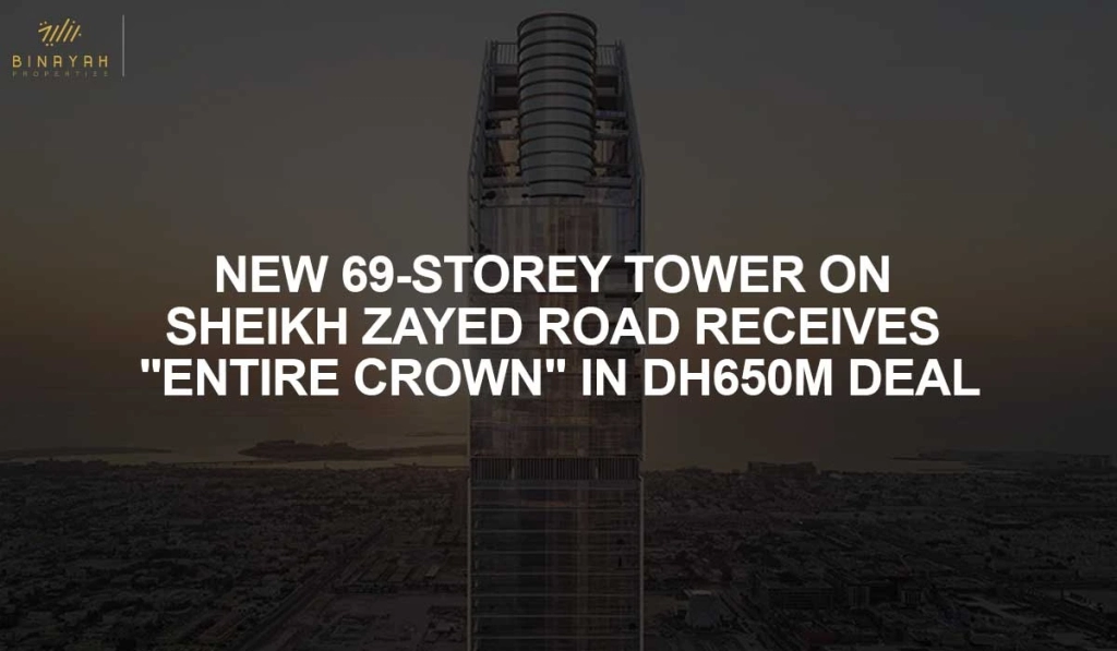 Tower on Sheikh Zayed Road Dubai