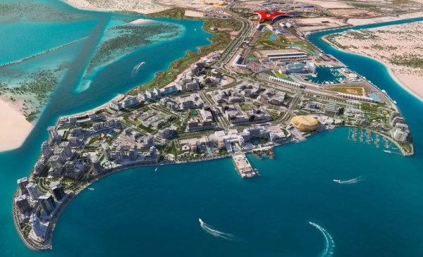 Diva Apartments Yas Island