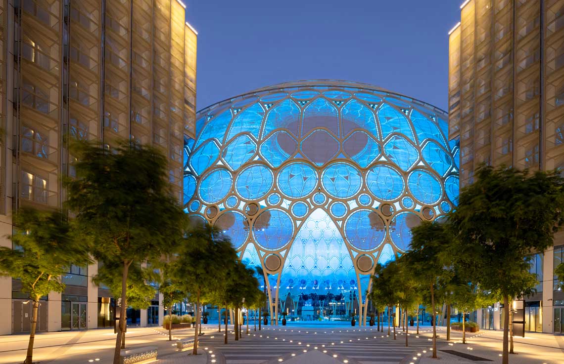 Expo City Residences Dubai