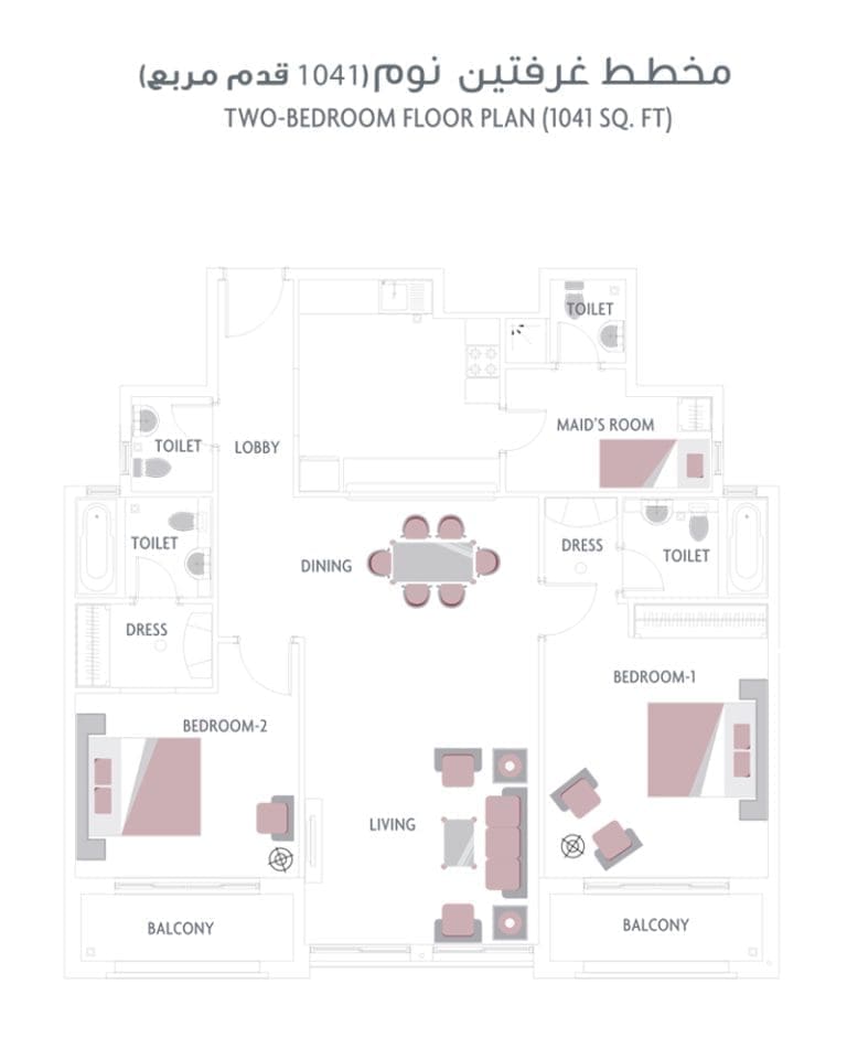 Canal Residence 2 Bedroom Apartment Floor Plan