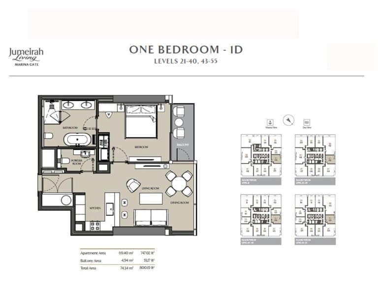 Jumeirah Living Marina Gate 1 Bedroom Apartment Type 1D Floor Plans