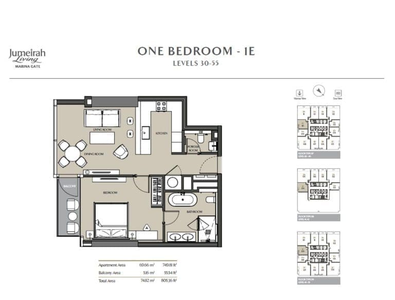 Jumeirah Living Marina Gate 1 Bedroom Apartment Type 1E Floor Plans