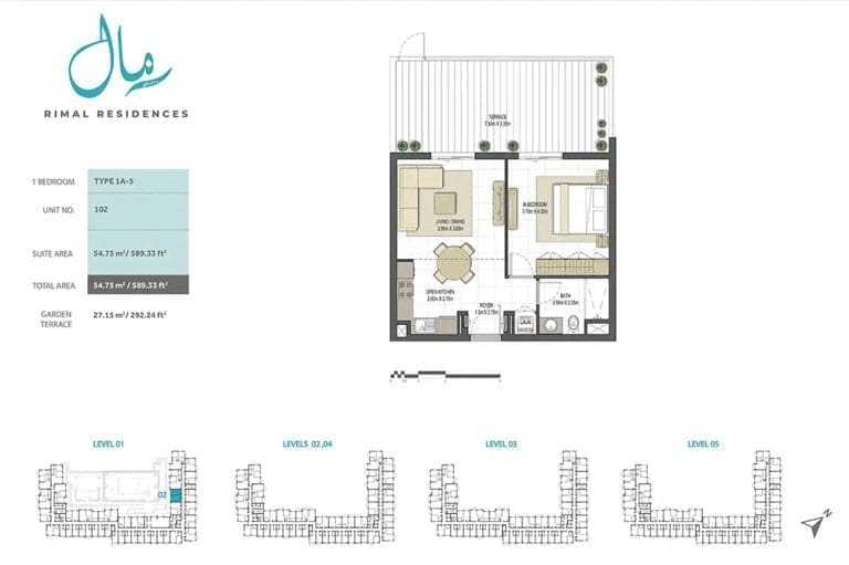 Rimal Residences 1 Bedroom Type 1A-5 Floor Plans