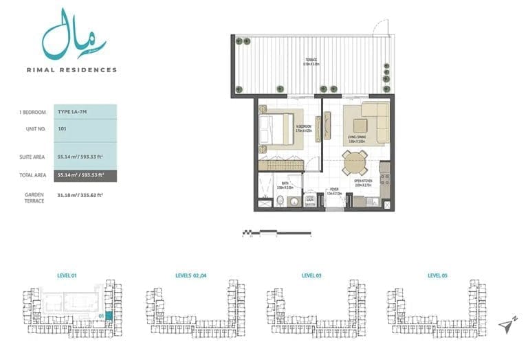 Rimal Residences 1 Bedroom Type 1A-7M Floor Plans