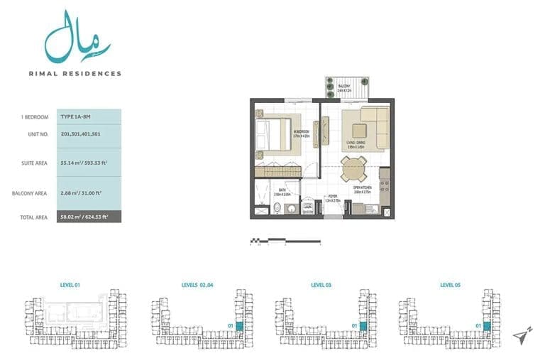 Rimal Residences 1 Bedroom Type 1A-8M Floor Plans