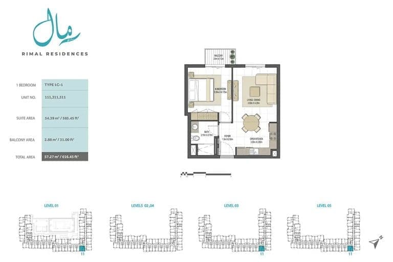 Rimal Residences 1 Bedroom Type 1C-1 Floor Plans