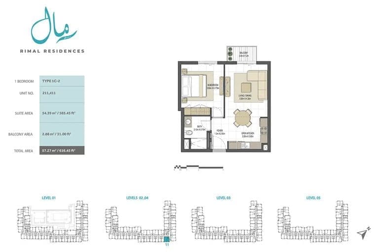Rimal Residences 1 Bedroom Type 1C-2 Floor Plans