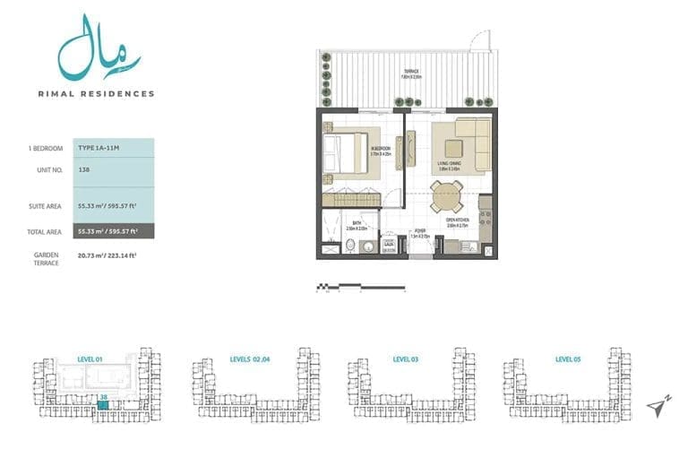 Rimal Residences 1 Bedroom Type 1A-11M Floor Plans