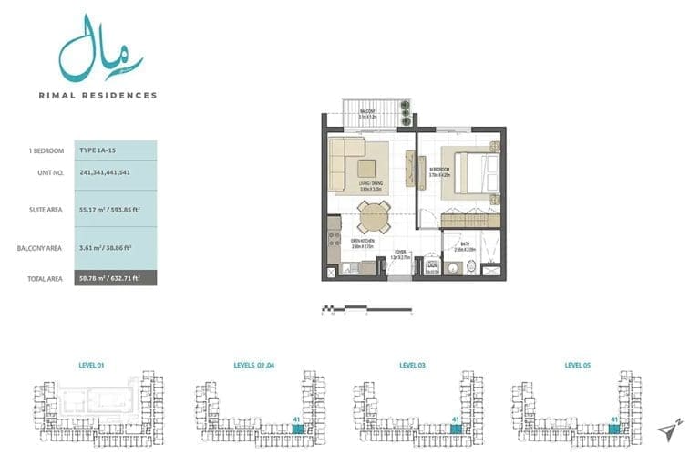 Rimal Residences 1 Bedroom Type 1A-15 Floor Plans
