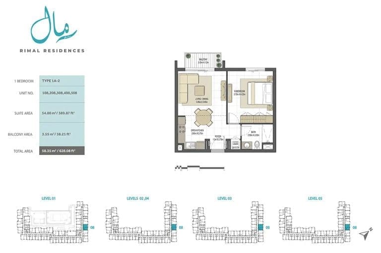 Rimal Residences 1 Bedroom Type 1A-2 Floor Plans