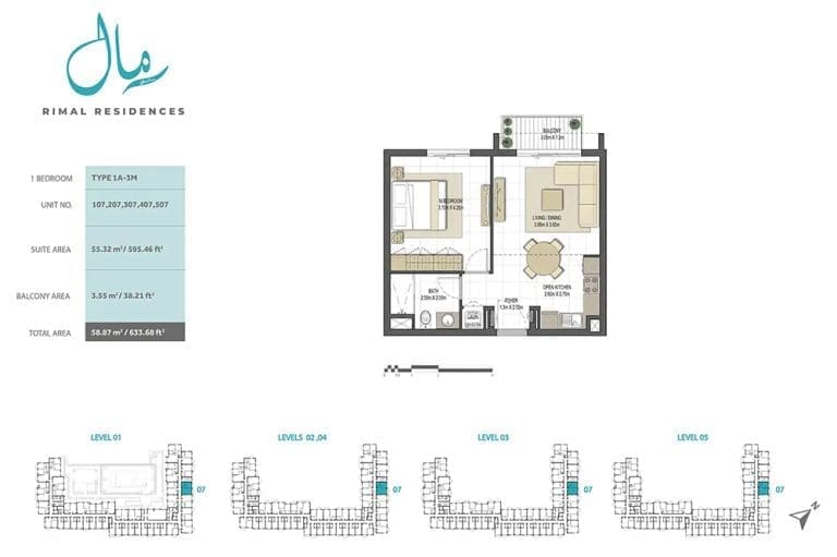 Rimal Residences 1 Bedroom Type 1A-3M Floor Plans