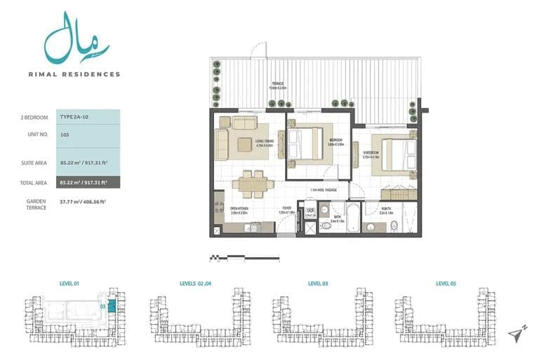 Rimal Residences 2 Bedroom Type 2A-10 Floor Plans