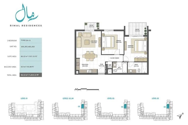Rimal Residences 2 Bedroom Type 2A-11 Floor Plans