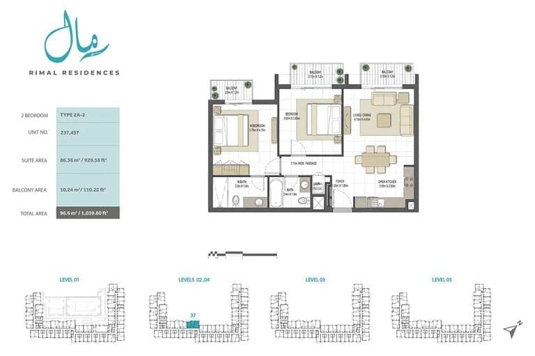 Rimal Residences 2 Bedroom Type 2A-2 Floor Plans