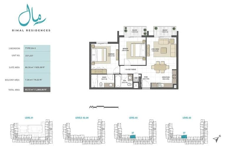 Rimal Residences 2 Bedroom Type 2A-3 Floor Plans