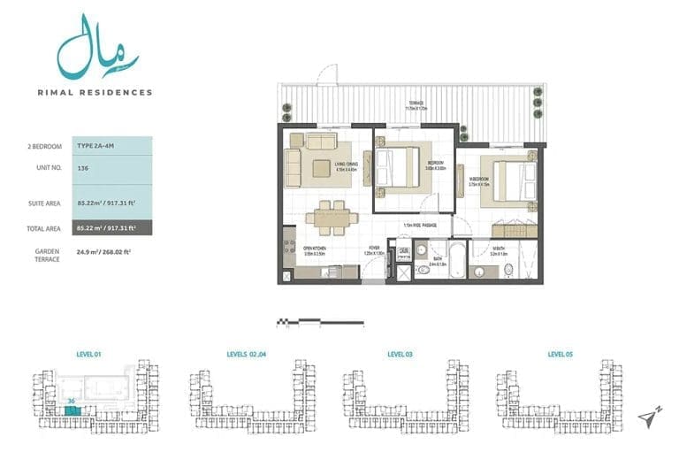 Rimal Residences 2 Bedroom Type 2A-4M Floor Plans