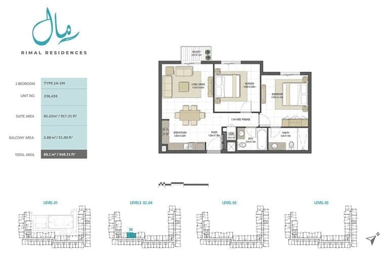 Rimal Residences 2 Bedroom Type 2A-5M Floor Plans