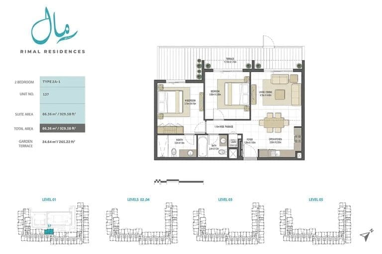 Rimal Residences 2 Bedroom Type 2A-1 Floor Plans