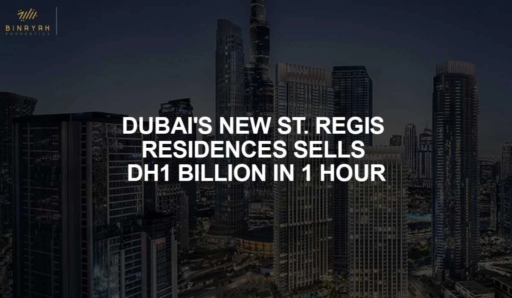 Dubai St. Regis Residences Downtown Dubai