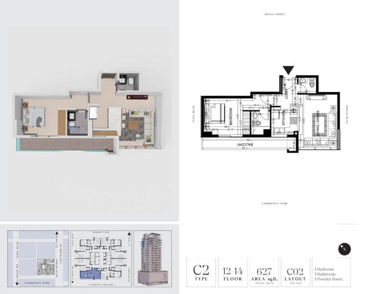 7 Park Central 1 Bedroom Apartment Type C2 Floor Plans