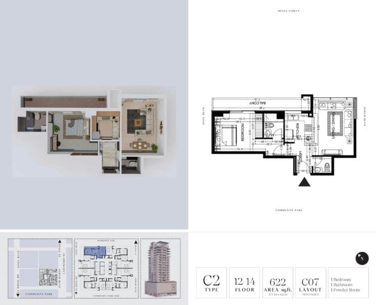 7 Park Central 1 Bedroom Apartment Type C2-1 Floor Plans