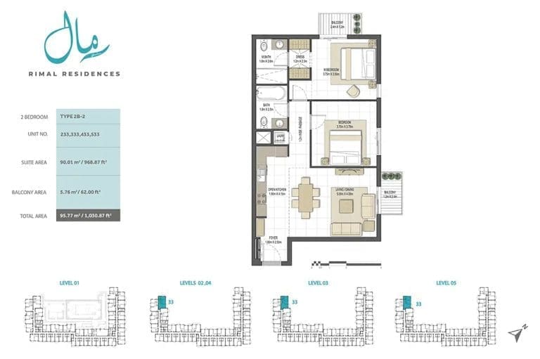 Rimal Residences 2 Bedroom Type 2B-2 Floor Plans