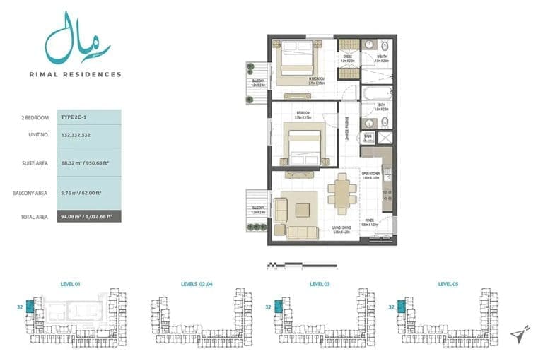Rimal Residences 2 Bedroom Type 2C-1 Floor Plans